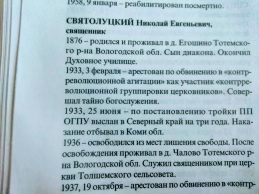  : IMG_20190806_180913.jpg