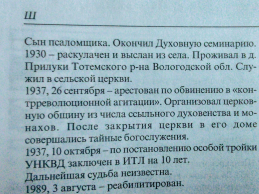  : IMG_20190806_182809.jpg