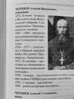  : IMG_20190806_182547.jpg