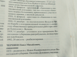  : IMG_20190806_182713.jpg