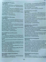  : IMG_20190807_065625.jpg