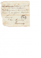 4_.jpg, 165405 