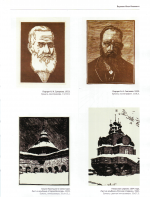 2.jpg, 1166104 