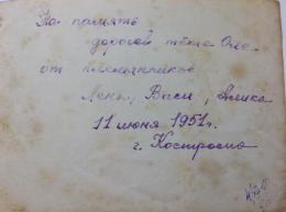 01.jpg, 1362439 