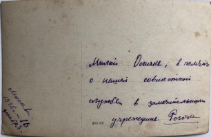 01.jpg, 1718659 