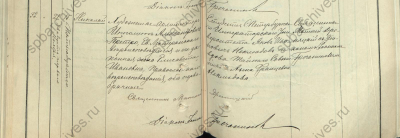  :     -      21.11.1902  254  _.jpg