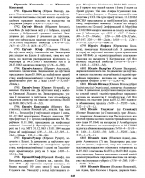  : 029E083A-306C-48CD-B745-49098647D23C.jpeg