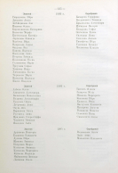 6.jpg, 191543 