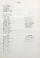 7.jpg, 212480 