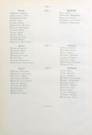 8.jpg, 176281 