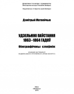  : 3D3D1FE0-1A68-40F2-A7DA-4B9BC27B1E2A.jpeg