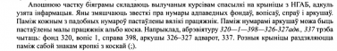  : 558DFC65-DF64-4B9F-89E5-B5A1BA390C29.jpeg