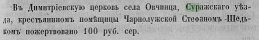  :   1861_N8.png