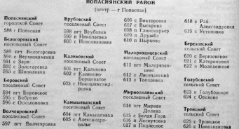  : 1979.jpg