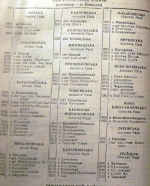  : 1946.jpg