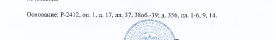 : 0736A6E7-B77F-409F-883F-27E5E93C7D45.jpeg