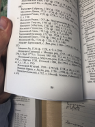  : C6E737FE-3B75-47A6-B7A0-594CC81520E2.jpeg