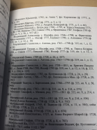 3F557400-3EA4-437E-B09D-231350B955CD.jpeg, 610204 