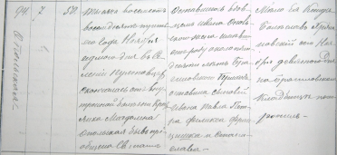  : IMAG0008.JPG