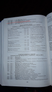 IMG_20190813_191647.jpg, 243408 