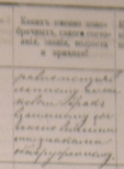  : IMAG0127.JPG