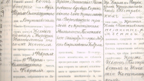  : IMAG0029.JPG