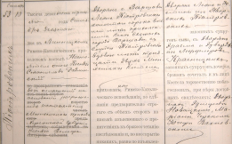  : IMAG0097.JPG