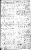   2019-08-14  21.40.49.png, 1095115 