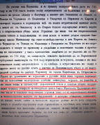  :     1734.jpg