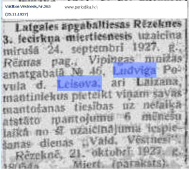  :    1927.JPG