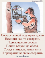 EY8DkQlCNVA.jpg, 146045 