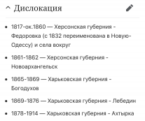  : 6C36014C-CE9F-405C-BE5C-70370C312B8C.jpeg