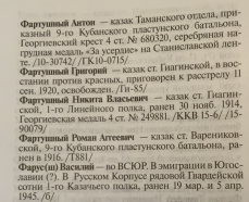 F18AF9F3-1191-47FE-9396-8C70666B4538.jpeg, 939624 