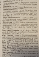 BCA33593-A3ED-484C-BBAB-1496454050F1.jpeg, 1113473 