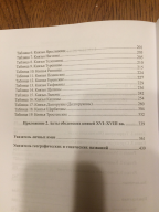 2.JPG, 1577915 