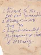 �-13 (1).jpg, 322160 ����