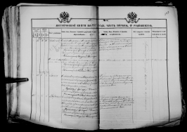  :  _745 _1 _161  966 -   1908    .jpg