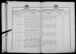  _745 _1 _180  157 -   1911       .jpg, 839066 