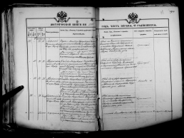  _745 _1 _217  990 -   1915    .jpg, 1568610 