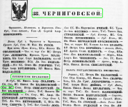  :  .. -  1853 . .2 .186.JPG