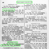  :  .. -  1853 . .2 .190.JPG