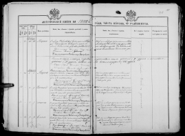  :  _745 _1 _129  185 -   1902    .jpg