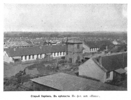  21 1904__2.jpg, 173062 