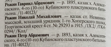 D84FE97E-3444-42A5-856F-7975FAC0D77A.jpeg, 423246 