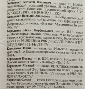 1E0FA7A3-3960-46BE-A4E4-C2BEC95495B5.jpeg, 697747 