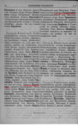  : 1897  .jpg