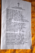  : DSC_0220.1.JPG