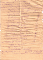  :      1911-1917  .jpg