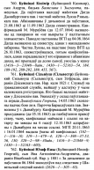 839161D0-E838-4D7D-97D5-55767681999C.jpeg, 440607 