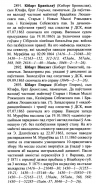  : 6D39F152-1ABF-489A-998C-C61E67890942.jpeg